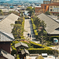 御城番屋敷