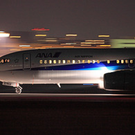 Landing was safely completed