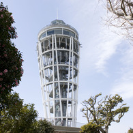 江ノ島展望台