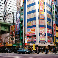 アジア秋葉原 (04)