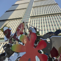 東京ガーデンテラス紀尾井町