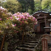 月輪寺　４