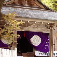 月輪寺　２