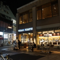 ラストオーダー時間のコーヒーショップ
