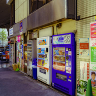 路地裏の販売機