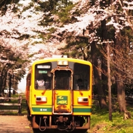 芦野公園駅