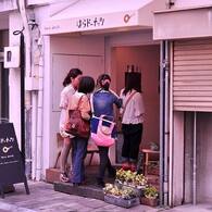 2011.04.17 岡山街撮影　因島撮影 017