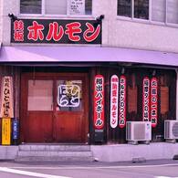 2011.04.17 岡山街撮影　因島撮影 036