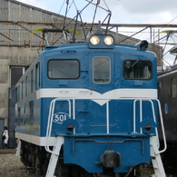 デキ500形501号