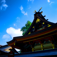 八幡宮