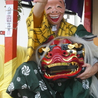 オドケと獅子頭