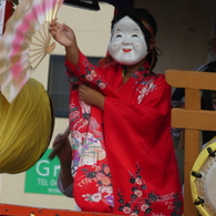 おかめの舞(２)
