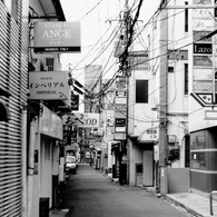 昭和な場所