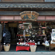 お土産屋さん【竹原市・安芸の小京都】