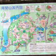 秋の尾関山公園とその周辺散歩