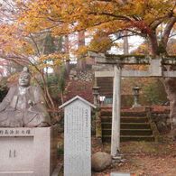 秋の尾関山公園とその周辺散歩