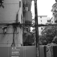 軽紡城にて #1