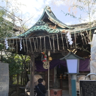 久須志神社