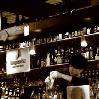 bar