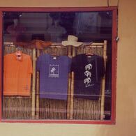 ウブド・アート