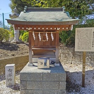 古峯神社