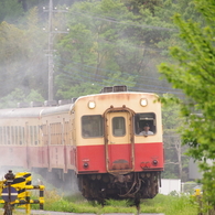 煙とカーブを抜けて