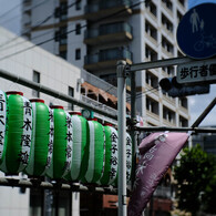 季節の町