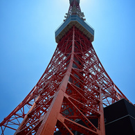 ランドマーク