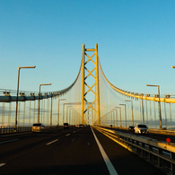 明石海峡大橋(1)