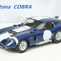 Daytona　Cobra