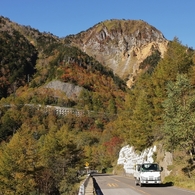 金精山