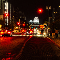 白鷺城夜景