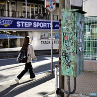 【写真展 Maze Q4CY24】帰路