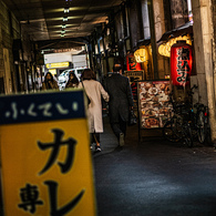 も一つの有楽町