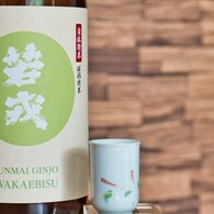日本酒シリーズ第22弾　若戎