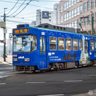 AOAOは青より出て青よりAOAO