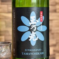 日本酒シリーズ第24弾　玉乃光