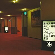 昭和の忘れ物