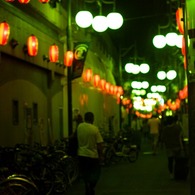 昭和