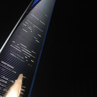 492m