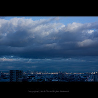 After the typhoon passed.