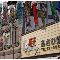 「量り売り」小江戸川越散歩598