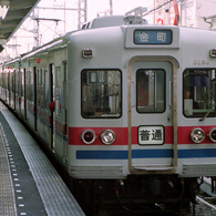 京成旧3200系その３