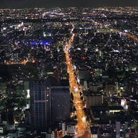 Naoya City 4