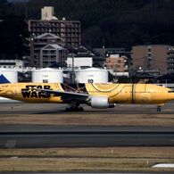 さようなら「 STARWARS JET」06（2026/01/09最終飛行）