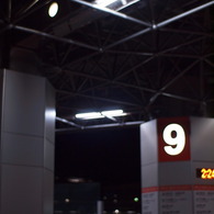 ９番乗り場