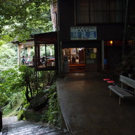 轟峡の休憩所