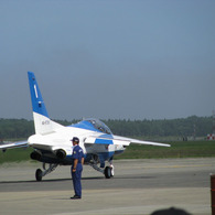 Blue Impulse 4