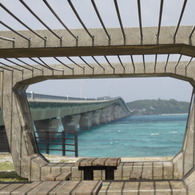 休憩所からの池間大橋
