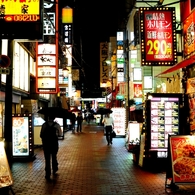 Osaka Night Snap #3